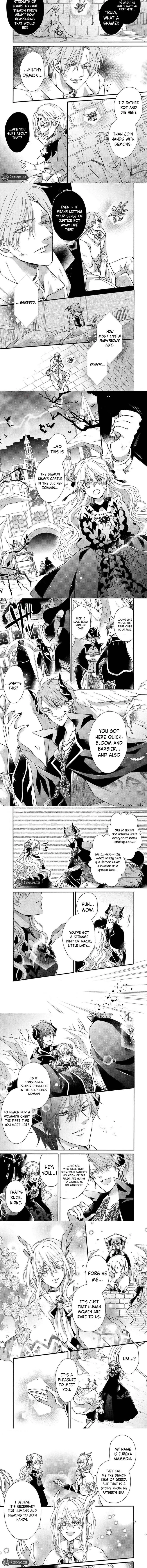 Akuochi Hime to Yasashisugiru Maou-sama Chapter 16 page 2 - 