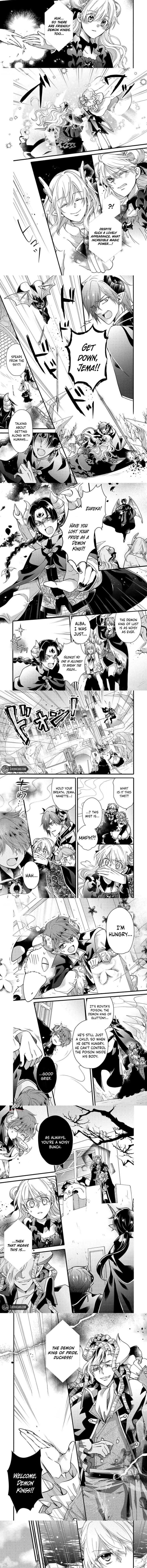 Akuochi Hime to Yasashisugiru Maou-sama Chapter 16 page 3 - 