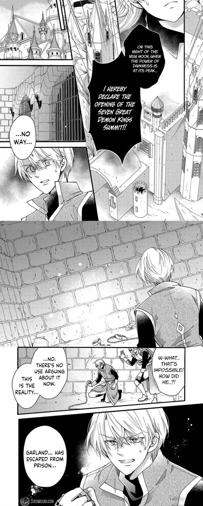 Akuochi Hime to Yasashisugiru Maou-sama Chapter 16 page 4 - 