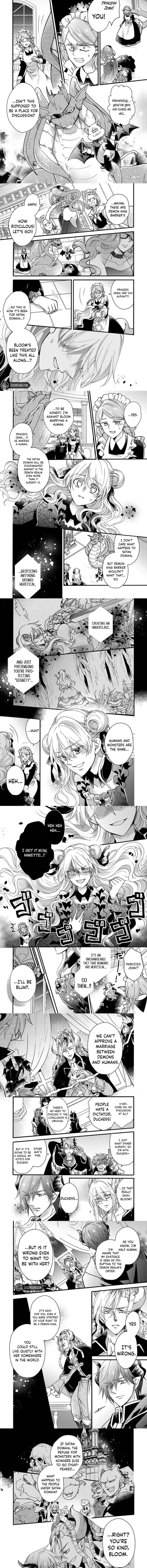 Akuochi Hime to Yasashisugiru Maou-sama Chapter 17 page 2 - 