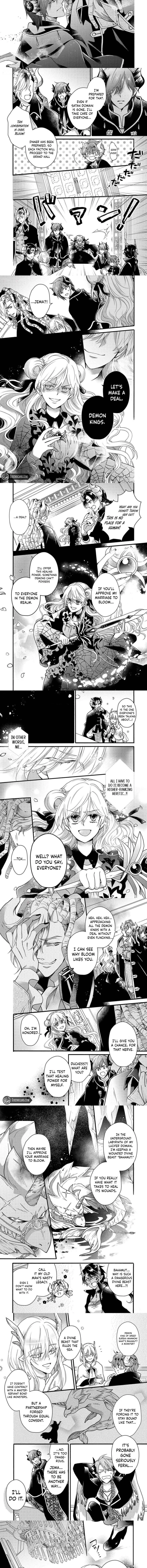Akuochi Hime to Yasashisugiru Maou-sama Chapter 17 page 3 - 