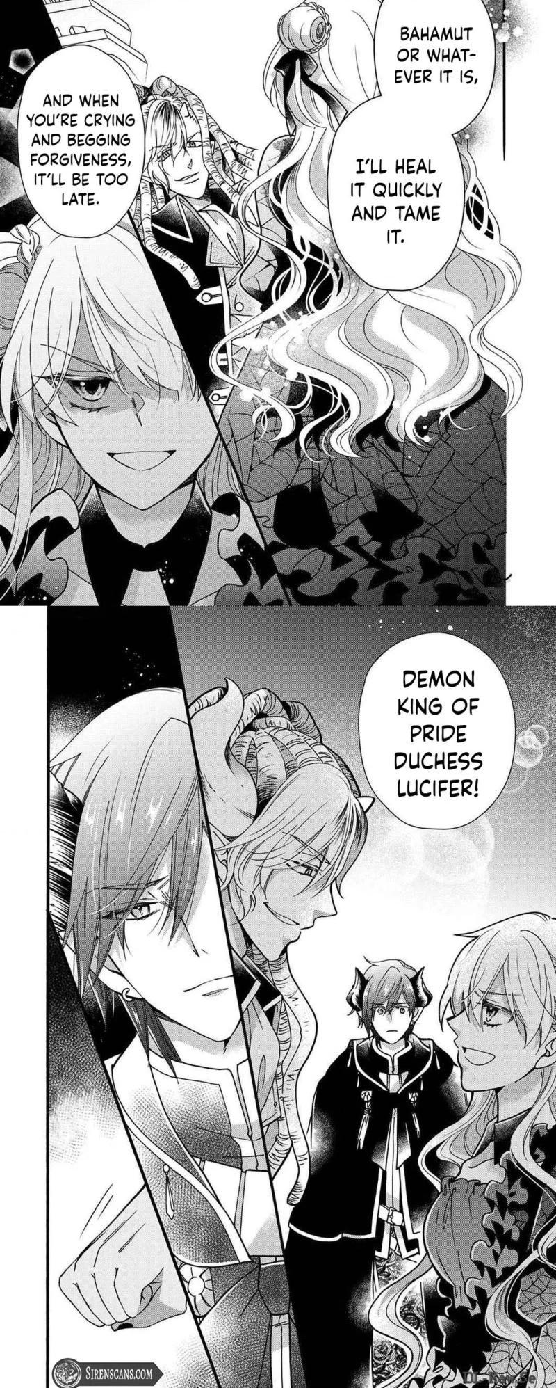 Akuochi Hime to Yasashisugiru Maou-sama Chapter 17 page 4 - 