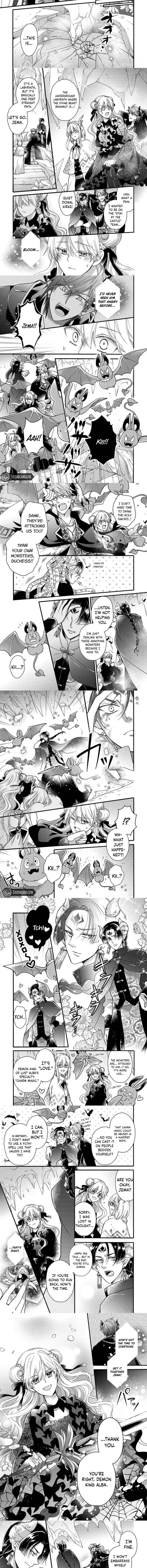 Akuochi Hime to Yasashisugiru Maou-sama Chapter 18 page 3 - 