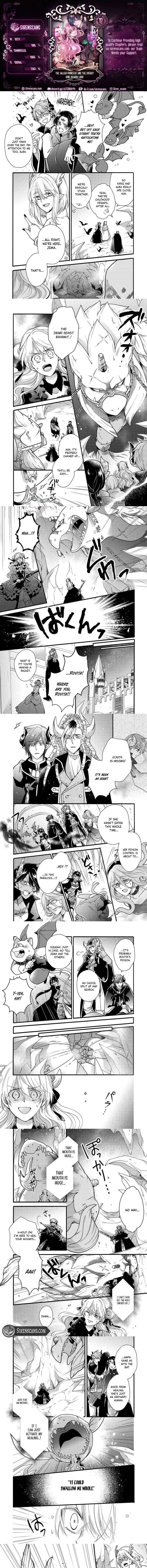 Akuochi Hime to Yasashisugiru Maou-sama Chapter 19 page 1 - 