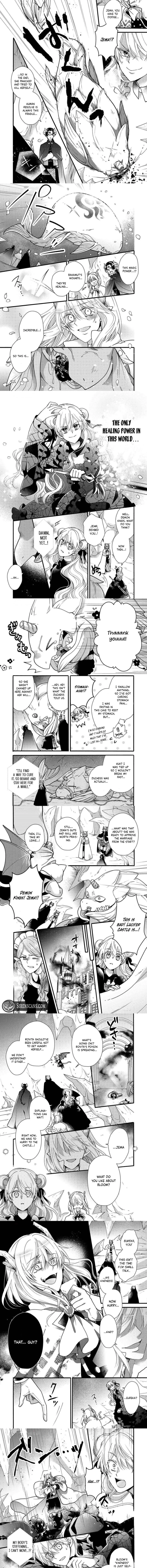 Akuochi Hime to Yasashisugiru Maou-sama Chapter 19 page 2 - 