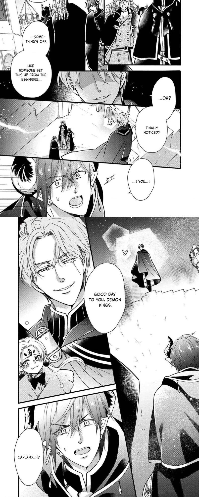 Akuochi Hime to Yasashisugiru Maou-sama Chapter 19 page 4 - 