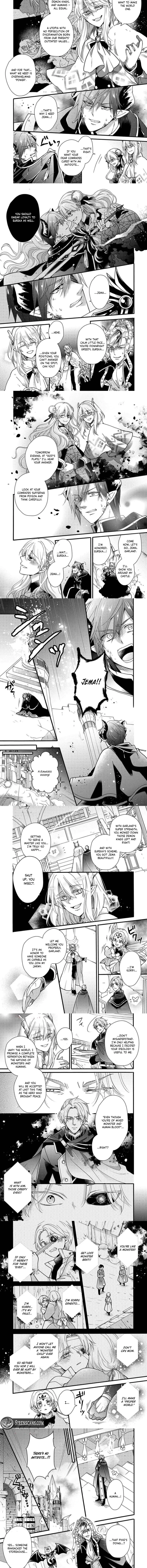 Akuochi Hime to Yasashisugiru Maou-sama Chapter 20 page 2 - 