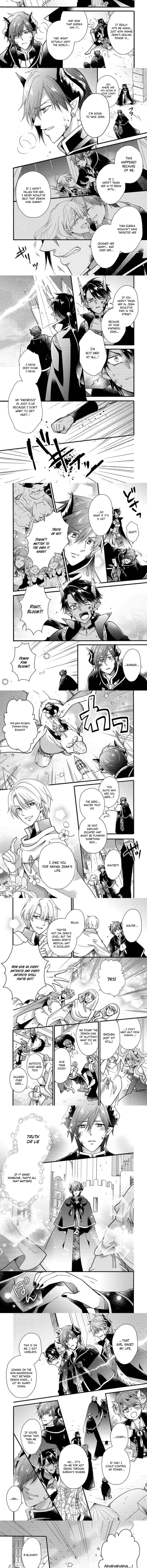 Akuochi Hime to Yasashisugiru Maou-sama Chapter 20 page 3 - 