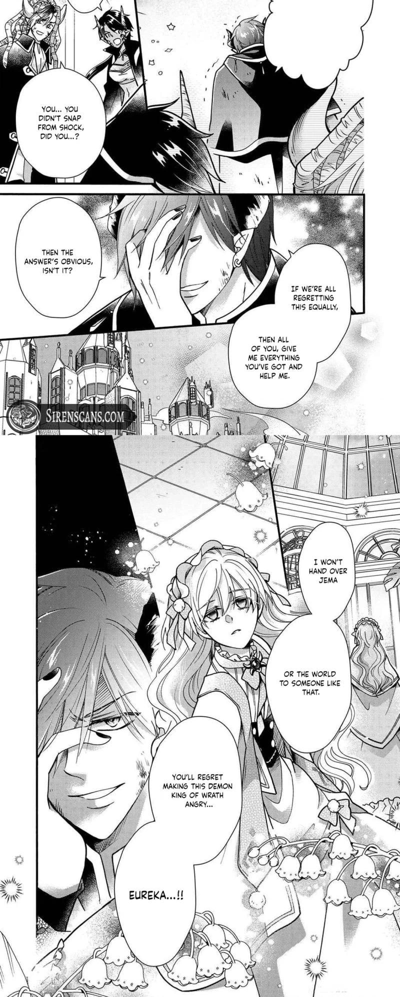 Akuochi Hime to Yasashisugiru Maou-sama Chapter 20 page 4 - 