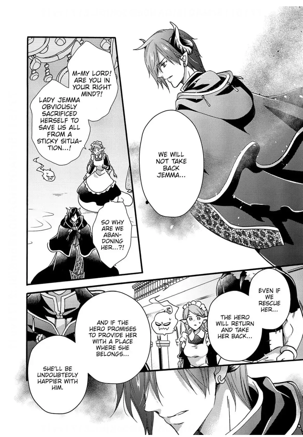 Akuochi Hime to Yasashisugiru Maou-sama Chapter 8 page 15 - 
