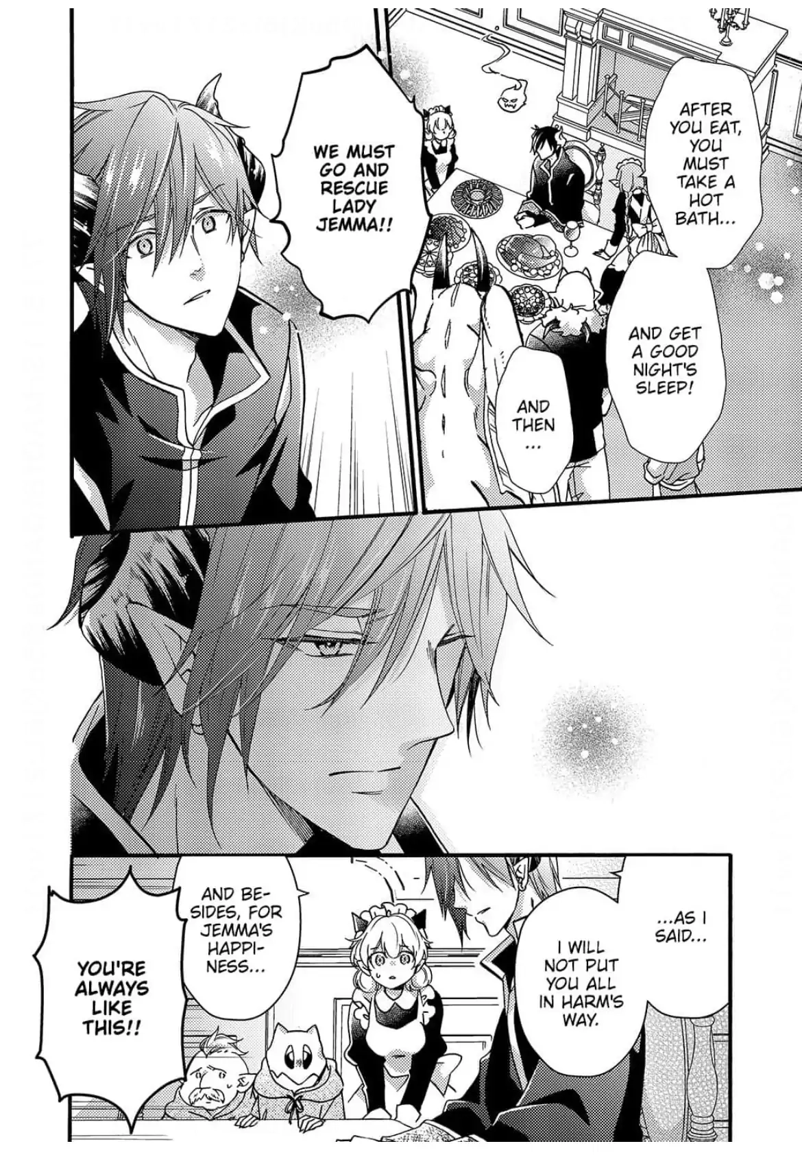 Akuochi Hime to Yasashisugiru Maou-sama Chapter 8 page 21 - 