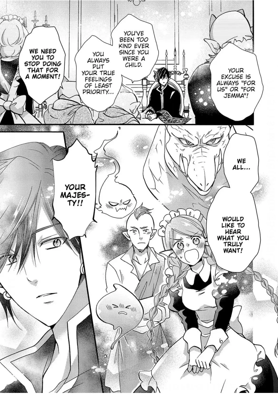 Akuochi Hime to Yasashisugiru Maou-sama Chapter 8 page 22 - 