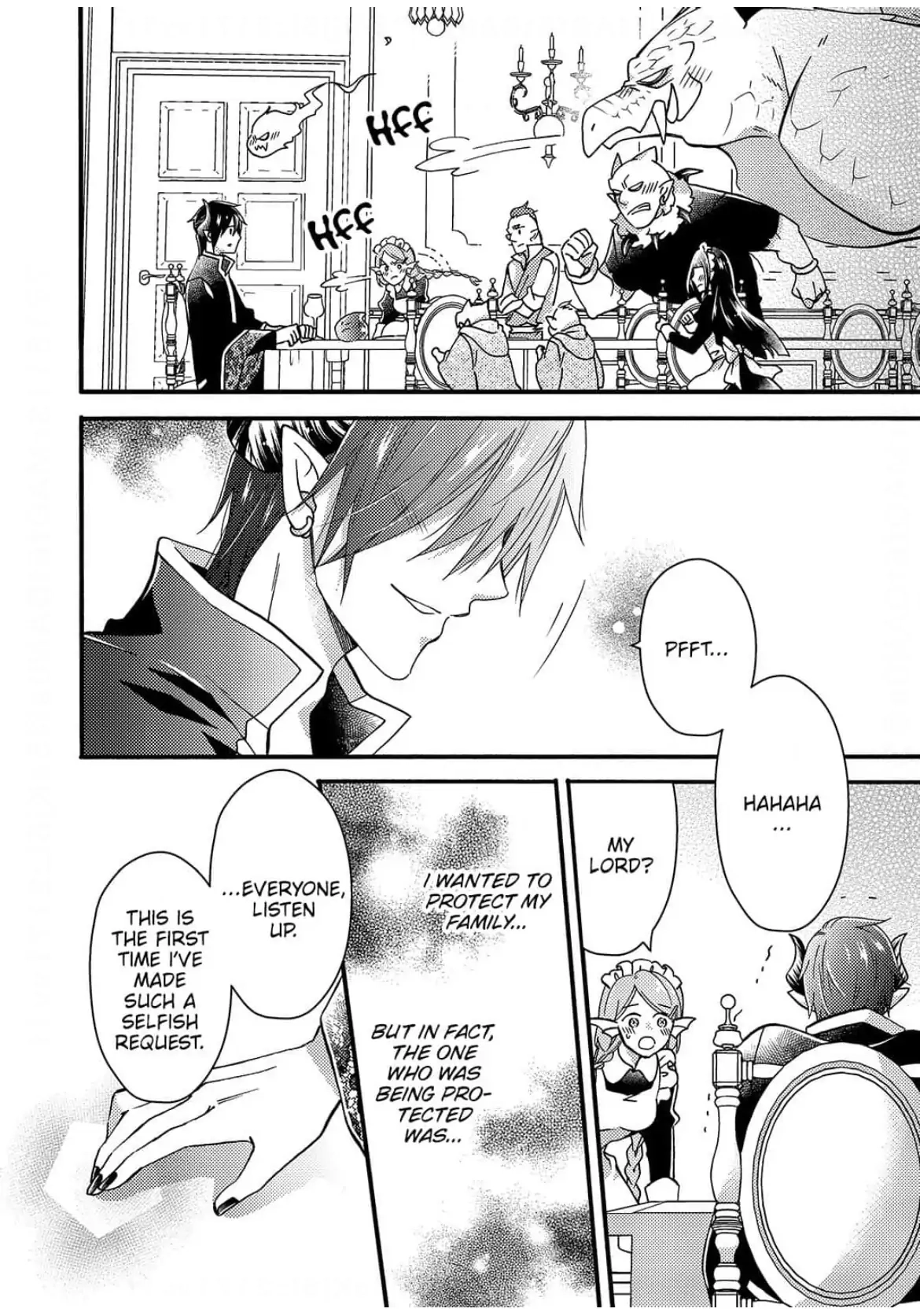 Akuochi Hime to Yasashisugiru Maou-sama Chapter 8 page 23 - 
