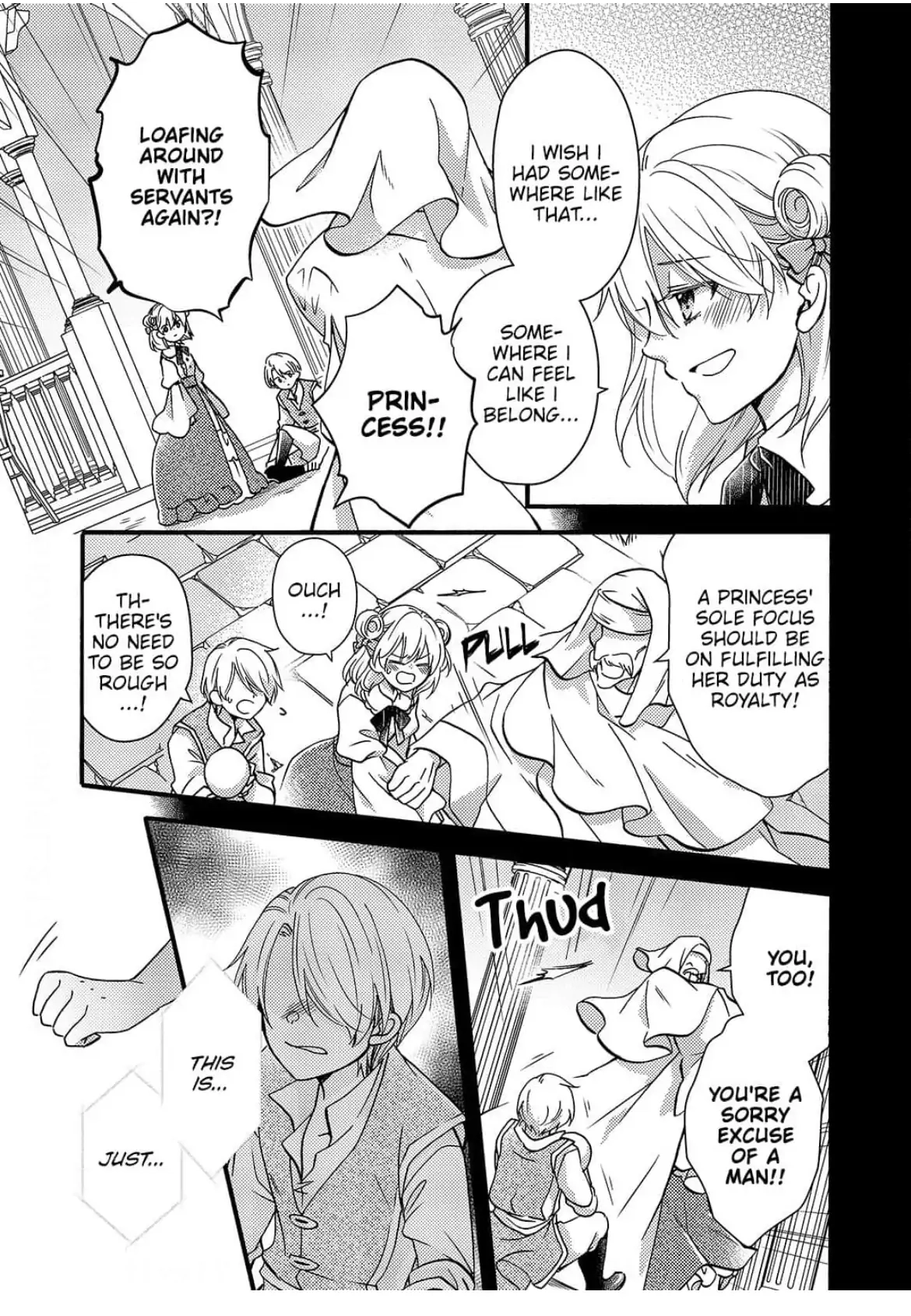 Akuochi Hime to Yasashisugiru Maou-sama Chapter 8 page 6 - 