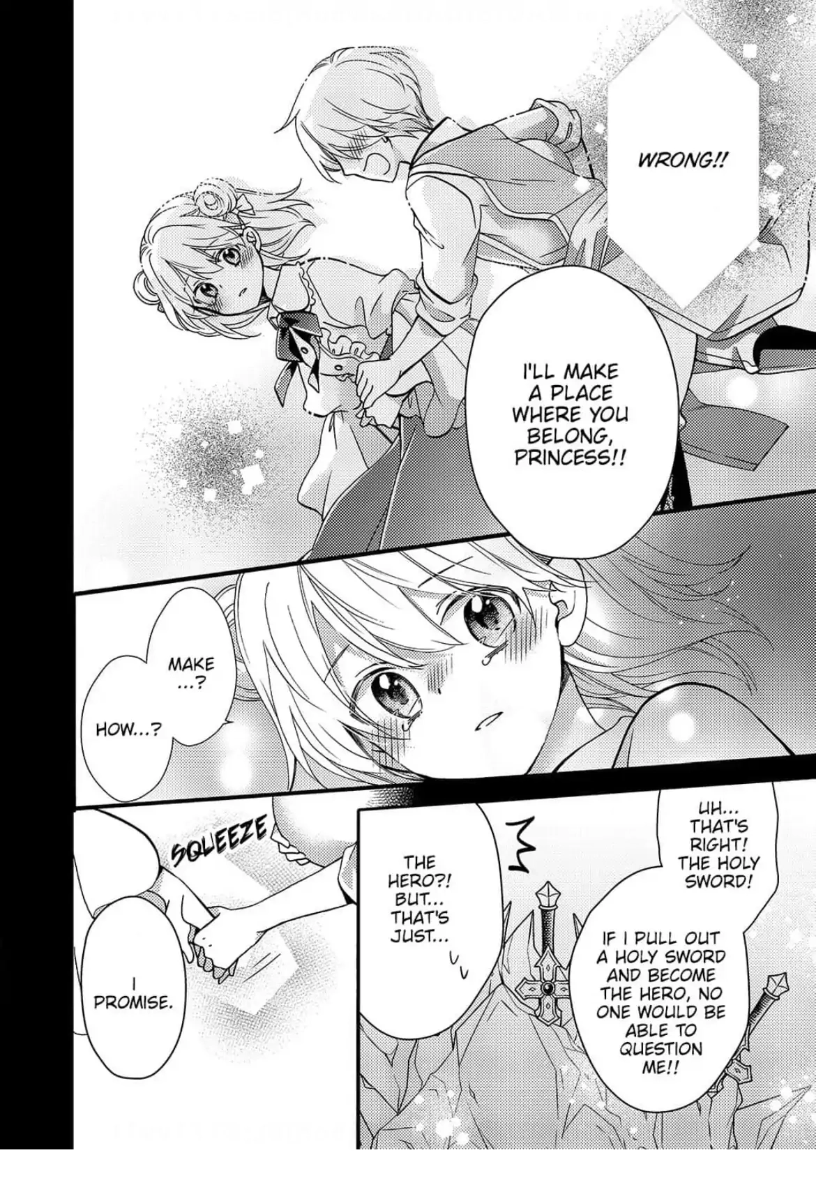Akuochi Hime to Yasashisugiru Maou-sama Chapter 8 page 7 - 