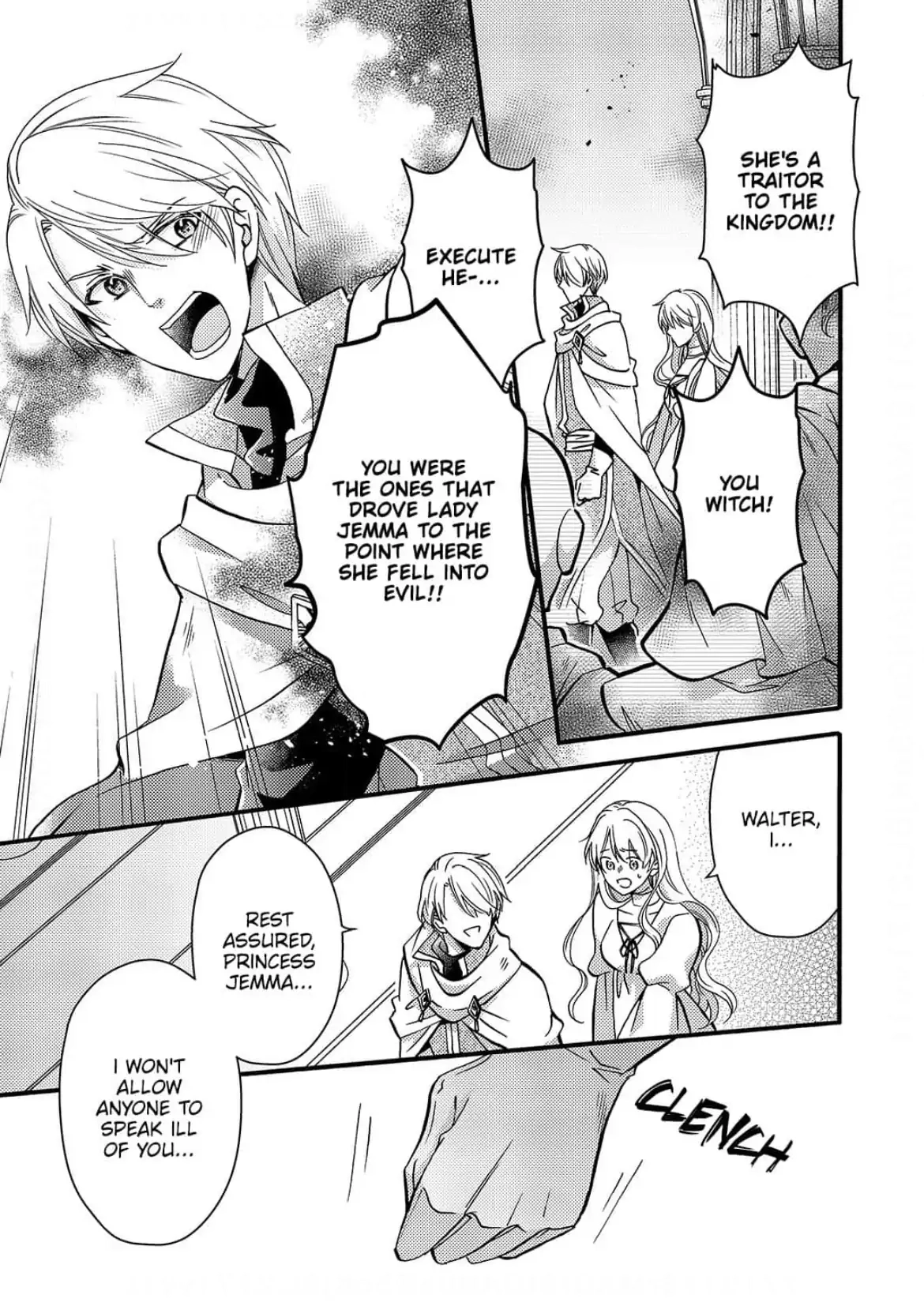 Akuochi Hime to Yasashisugiru Maou-sama Chapter 8 page 10 - 