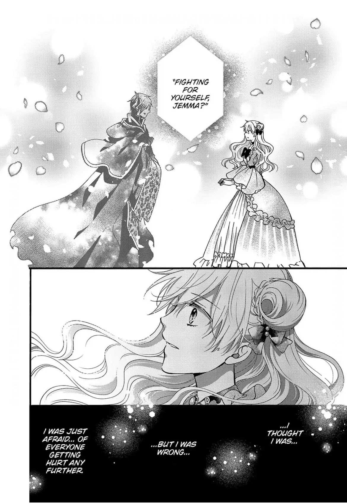 Akuochi Hime to Yasashisugiru Maou-sama Chapter 9 page 13 - 