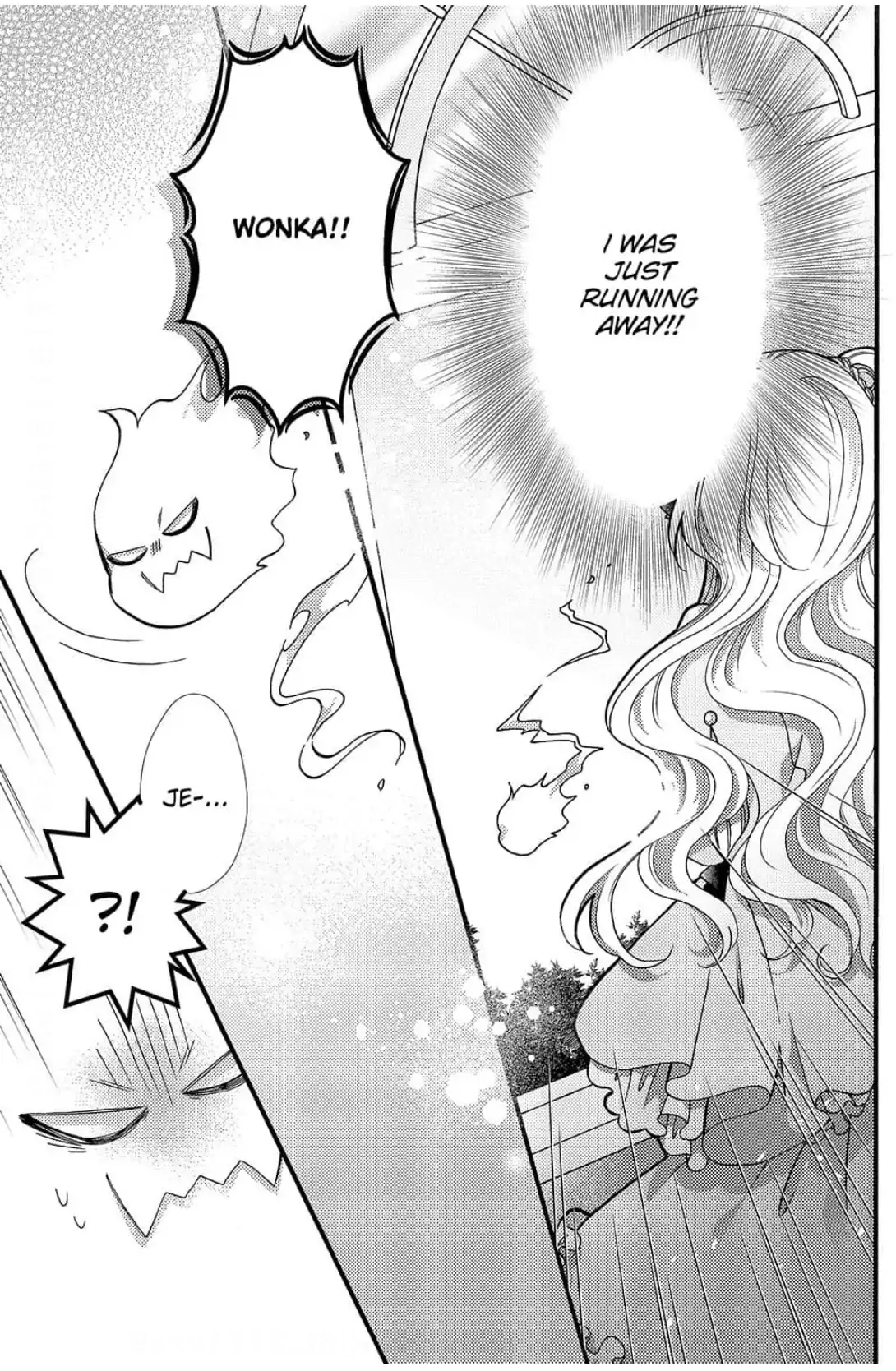 Akuochi Hime to Yasashisugiru Maou-sama Chapter 9 page 14 - 