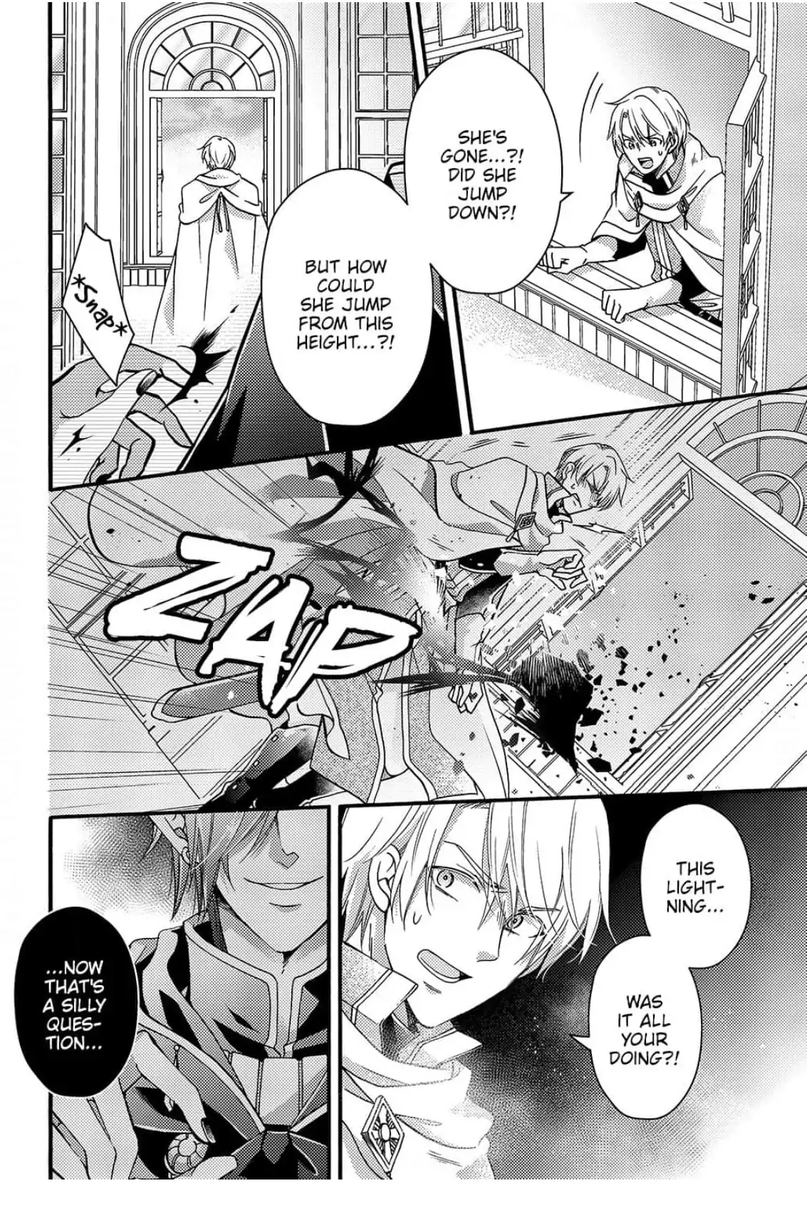 Akuochi Hime to Yasashisugiru Maou-sama Chapter 9 page 17 - 