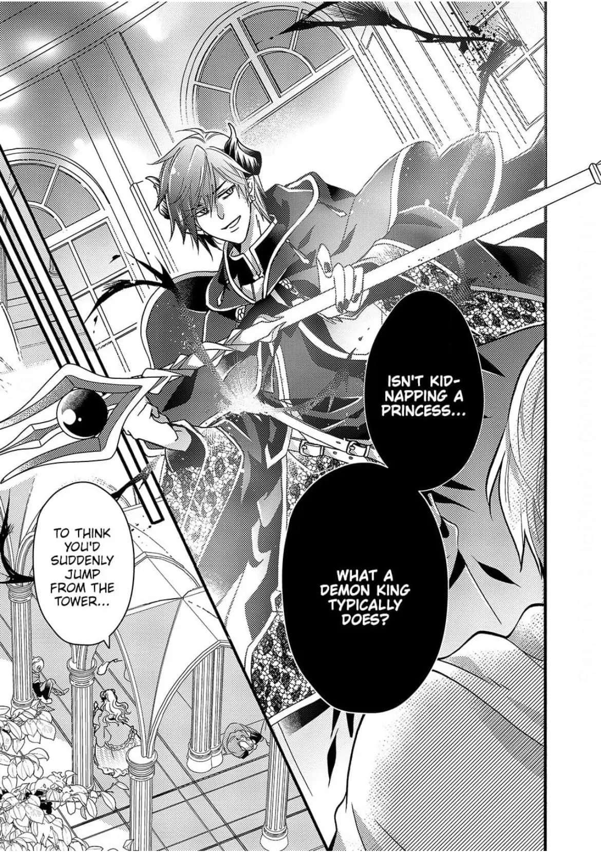 Akuochi Hime to Yasashisugiru Maou-sama Chapter 9 page 18 - 