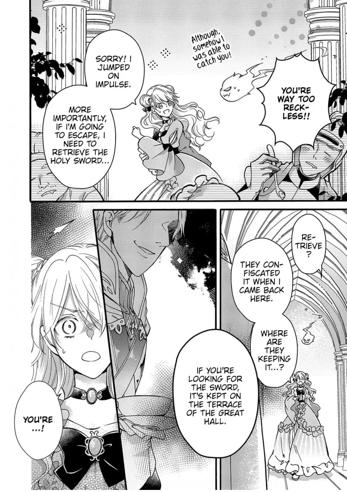Akuochi Hime to Yasashisugiru Maou-sama Chapter 9 page 19 - 