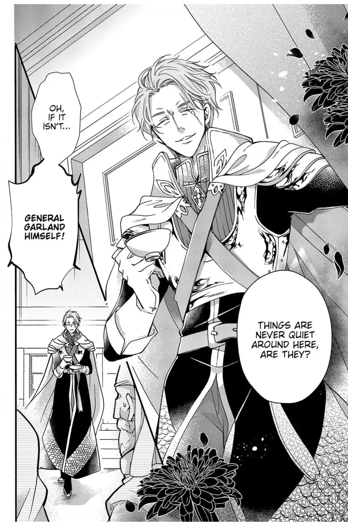 Akuochi Hime to Yasashisugiru Maou-sama Chapter 9 page 3 - 