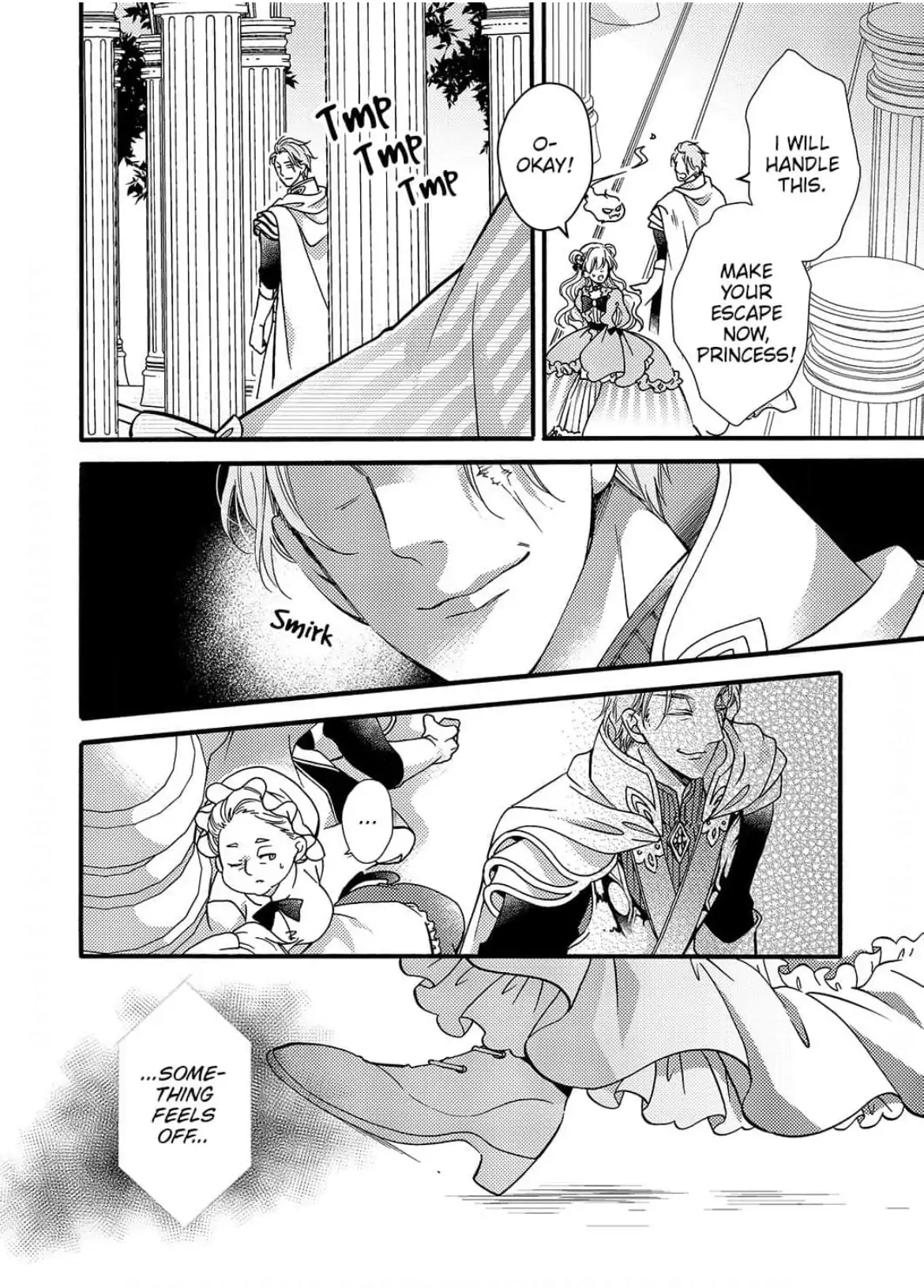 Akuochi Hime to Yasashisugiru Maou-sama Chapter 9 page 21 - 