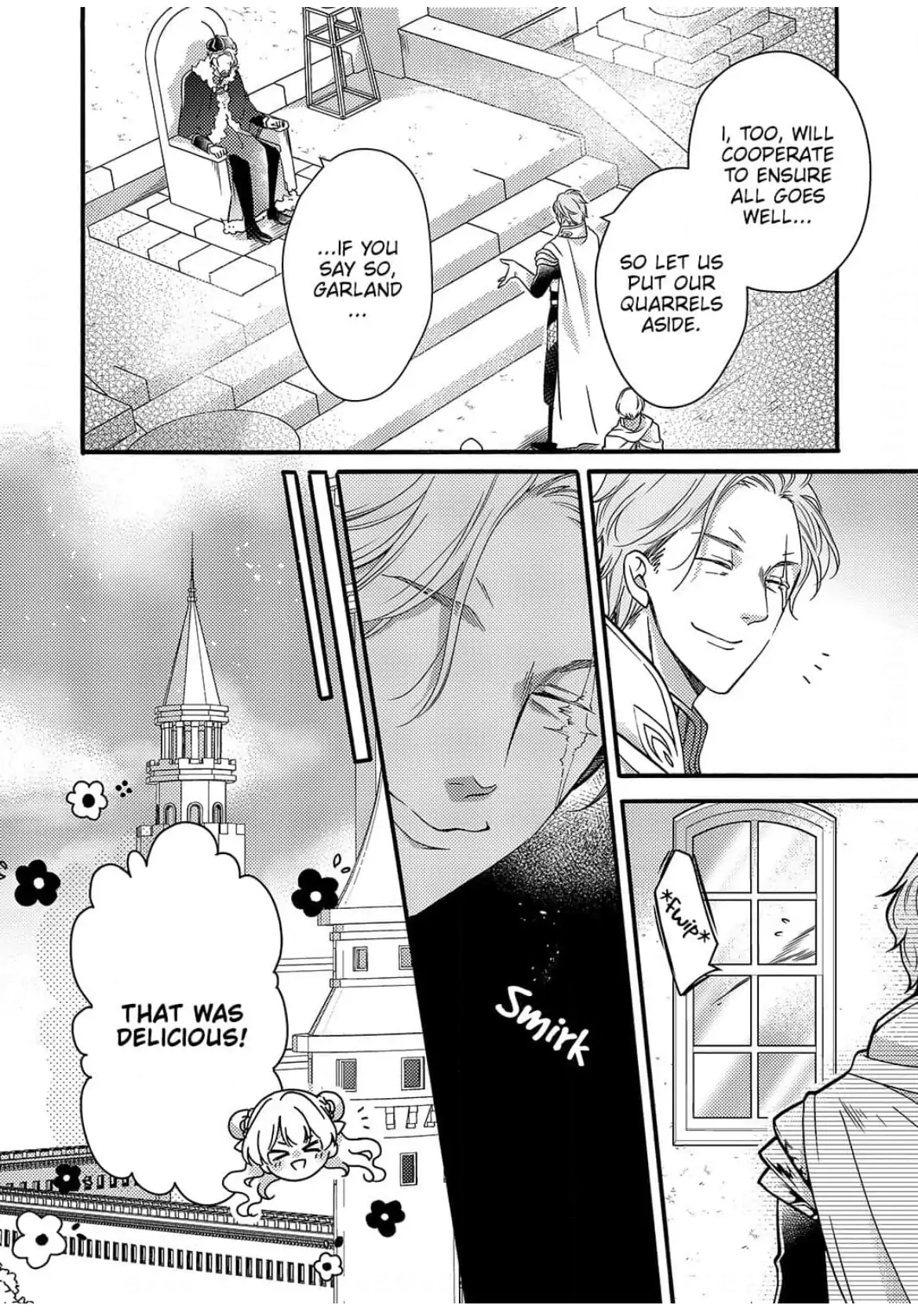Akuochi Hime to Yasashisugiru Maou-sama Chapter 9 page 5 - 