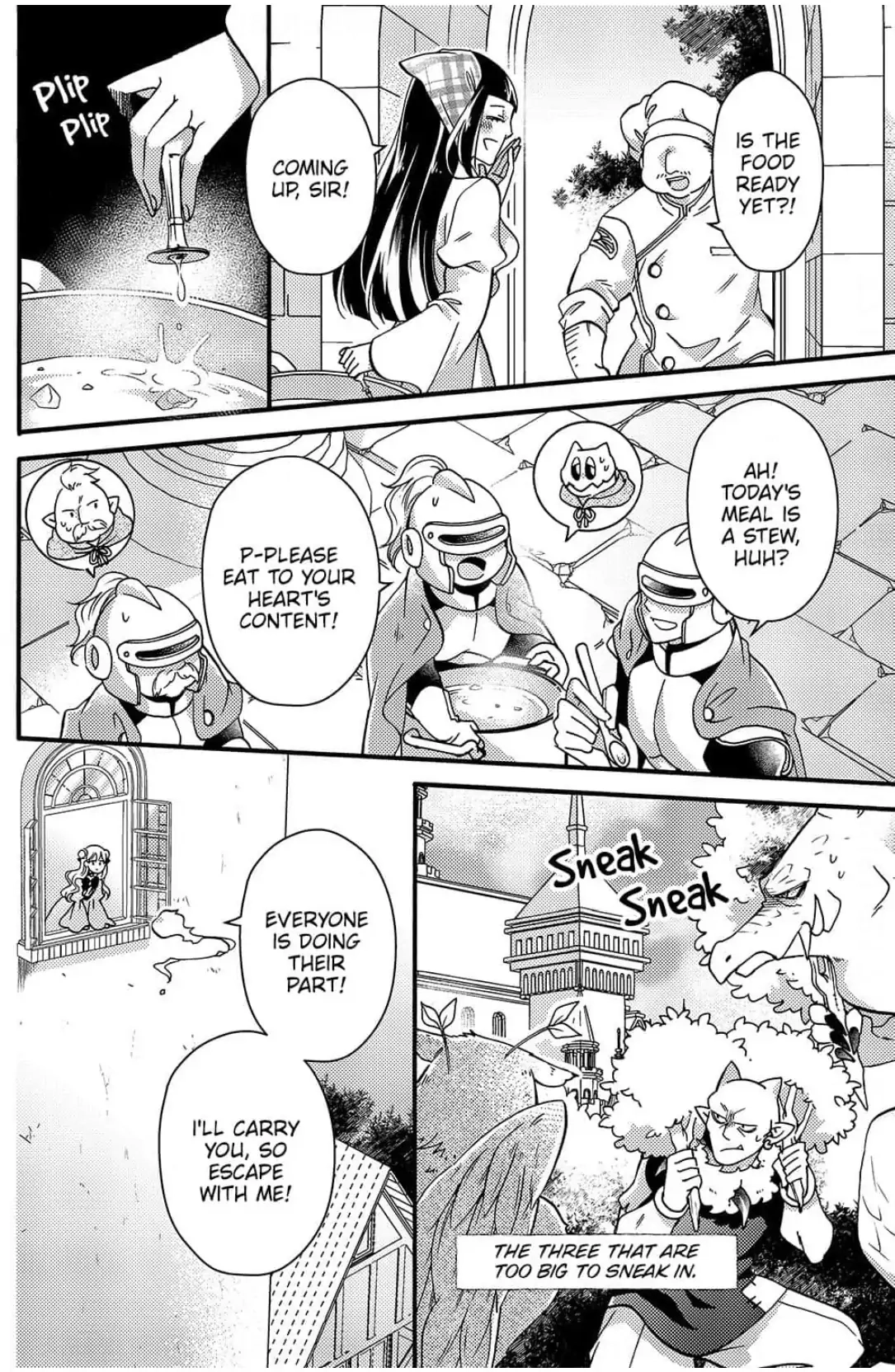 Akuochi Hime to Yasashisugiru Maou-sama Chapter 9 page 9 - 