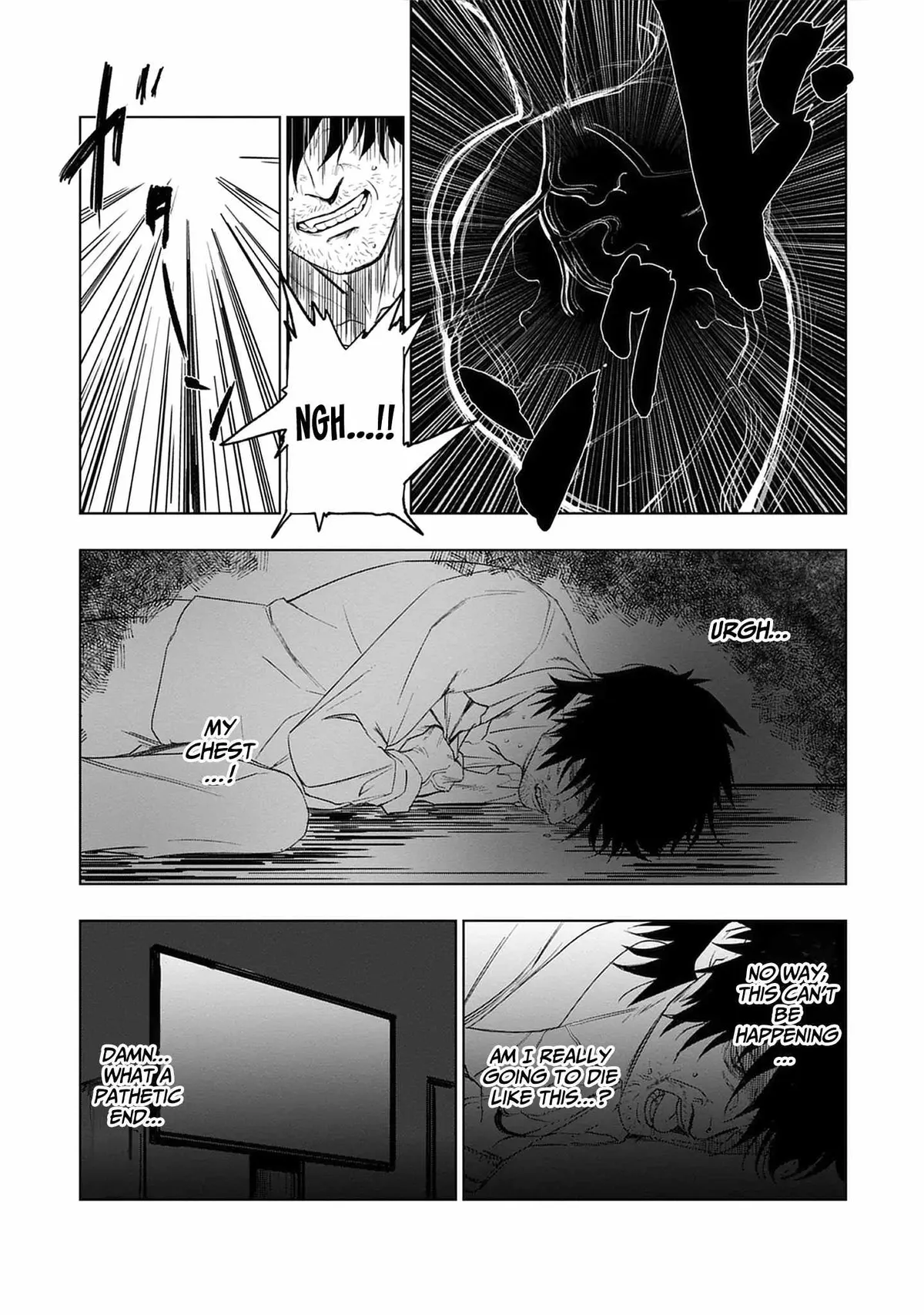 Akutoku Kizoku no Seizon Senryaku Chapter 1 page 11 - 