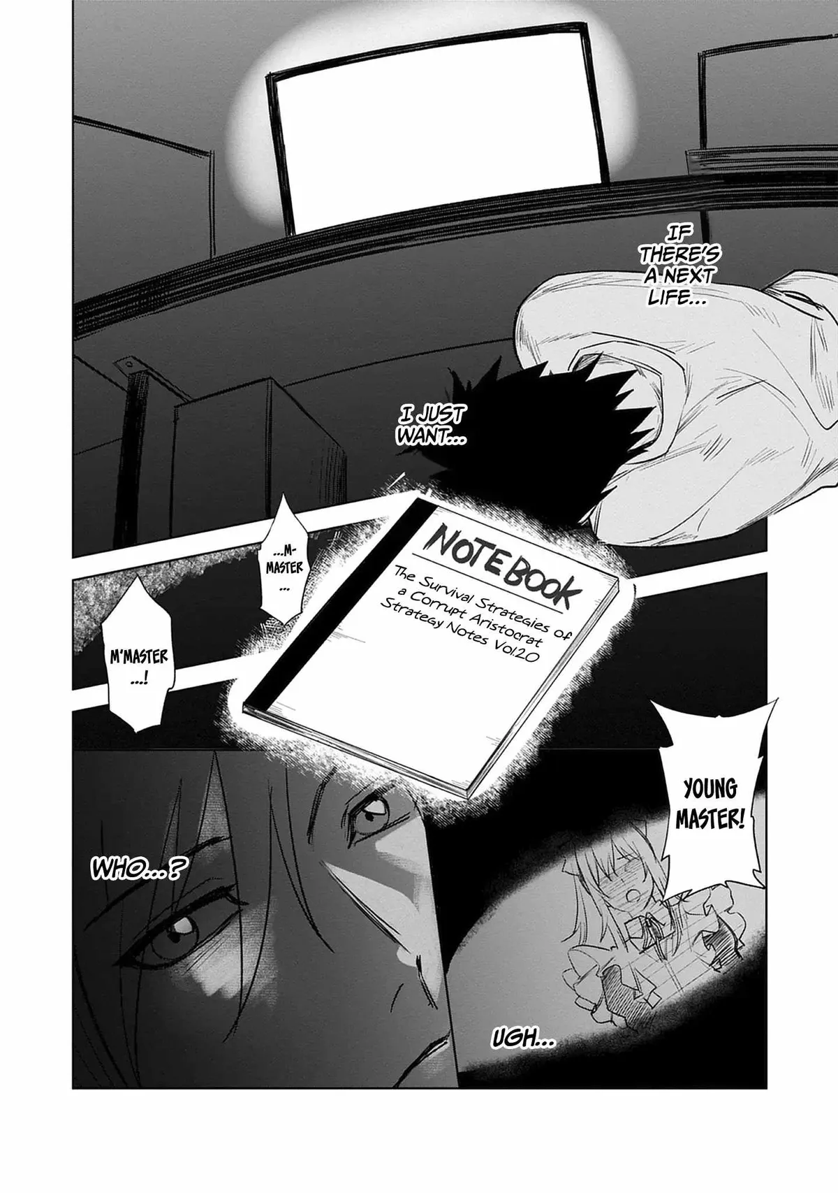 Akutoku Kizoku no Seizon Senryaku Chapter 1 page 12 - 