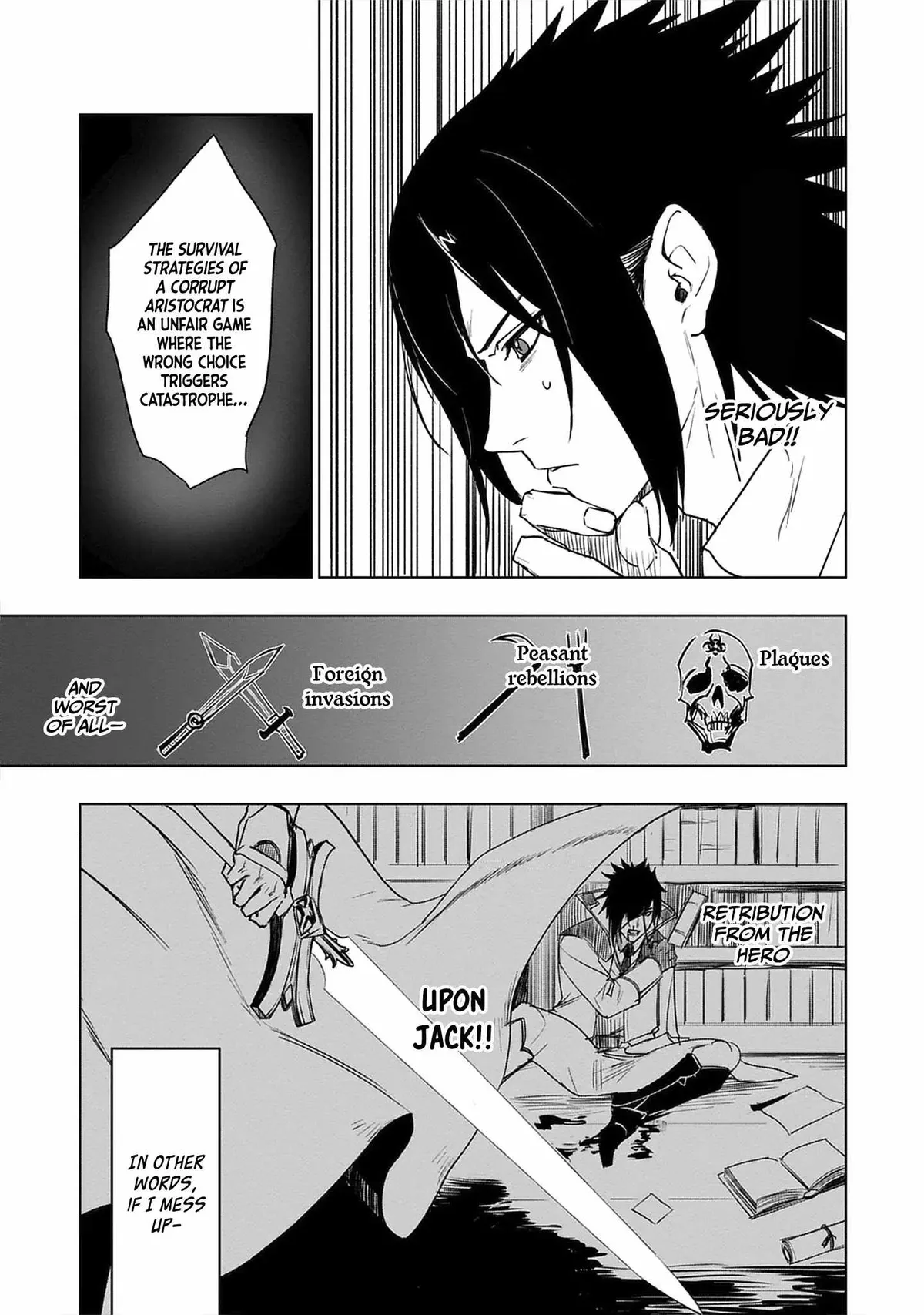 Akutoku Kizoku no Seizon Senryaku Chapter 1 page 19 - 