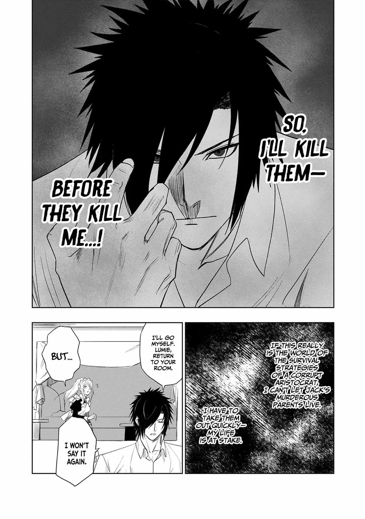 Akutoku Kizoku no Seizon Senryaku Chapter 1 page 22 - 