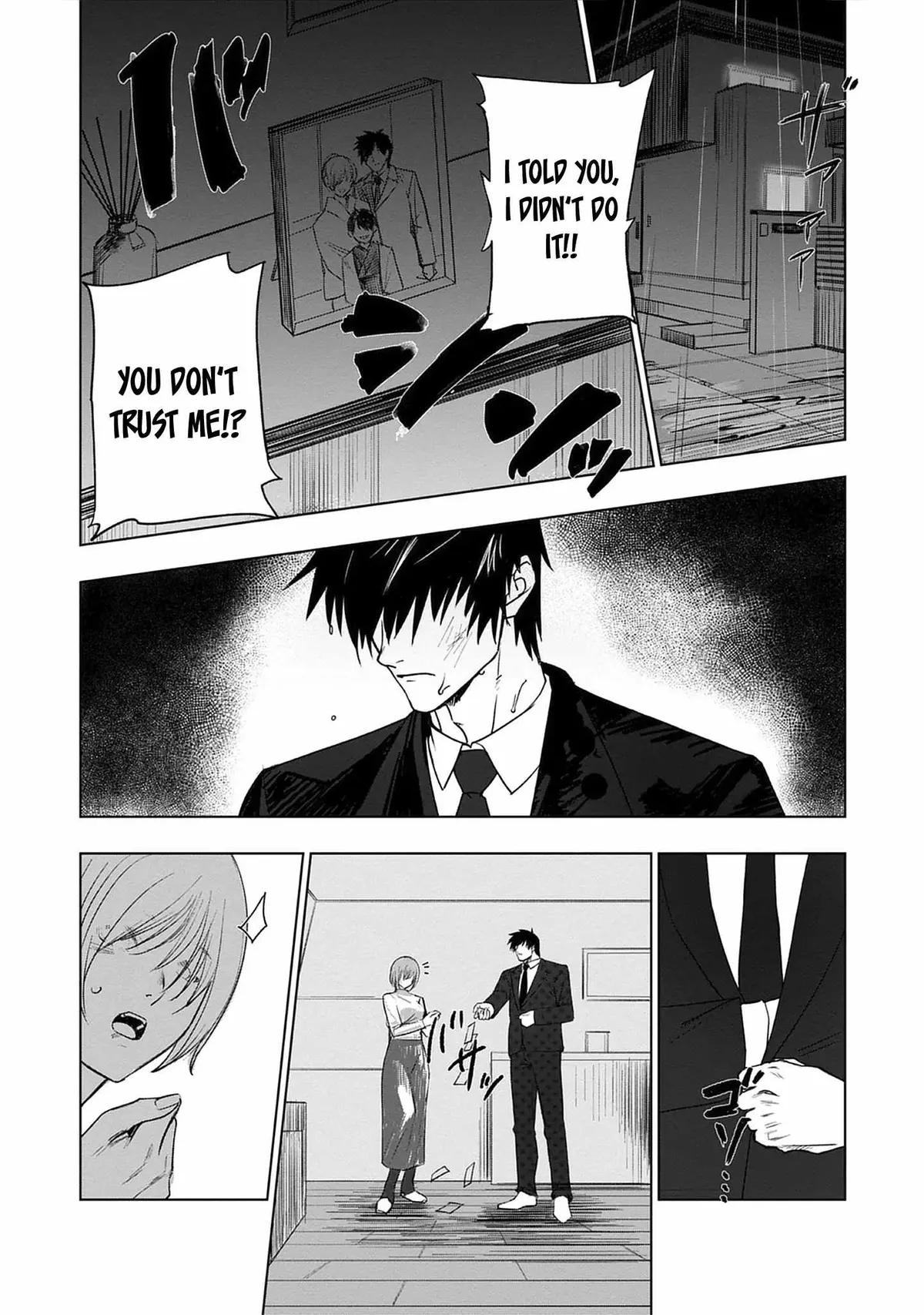 Akutoku Kizoku no Seizon Senryaku Chapter 1 page 4 - 
