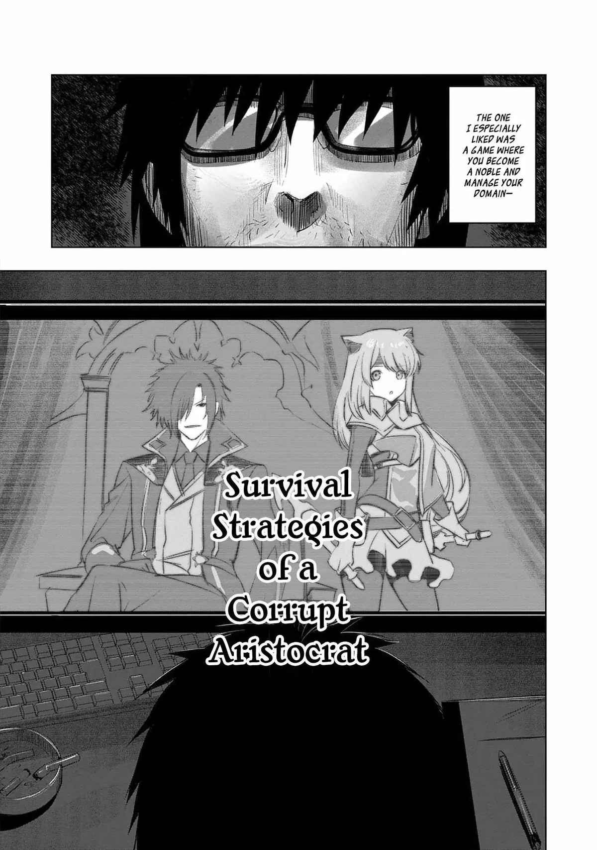 Akutoku Kizoku no Seizon Senryaku Chapter 1 page 7 - 