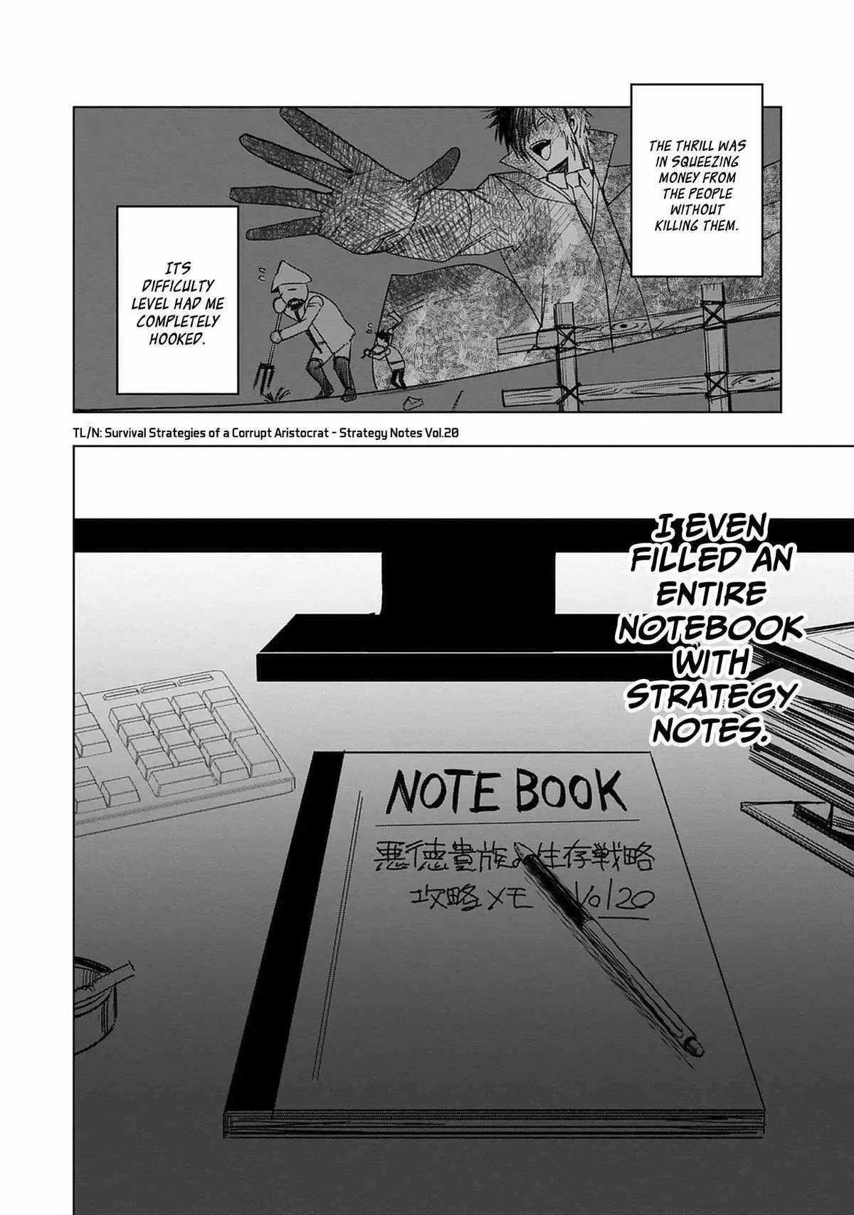 Akutoku Kizoku no Seizon Senryaku Chapter 1 page 8 - 