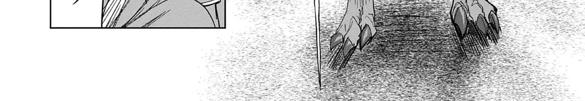 Akutoku Kizoku no Seizon Senryaku Chapter 2 page 13 - 