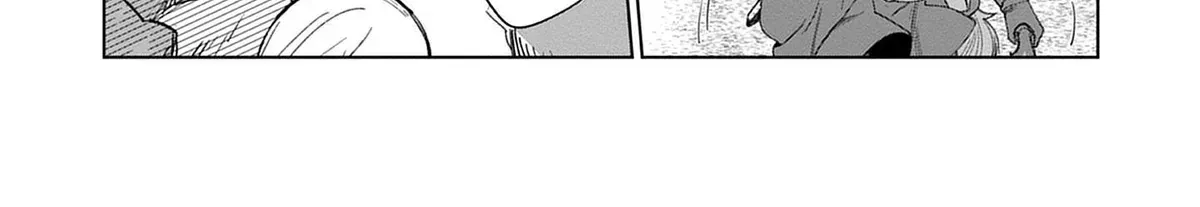 Akutoku Kizoku no Seizon Senryaku Chapter 2 page 15 - 