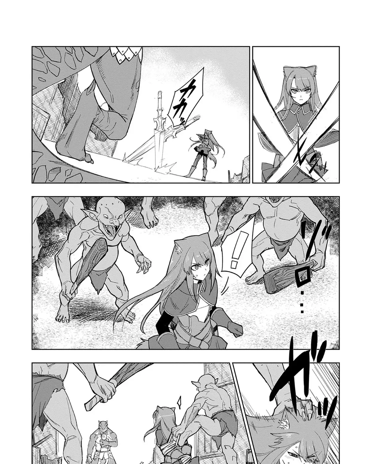 Akutoku Kizoku no Seizon Senryaku Chapter 2 page 16 - 