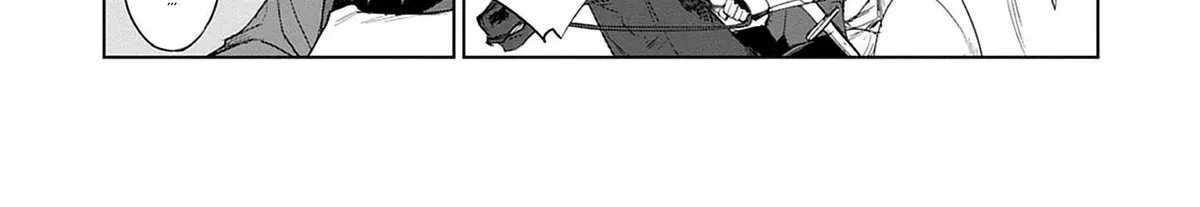 Akutoku Kizoku no Seizon Senryaku Chapter 2 page 3 - 