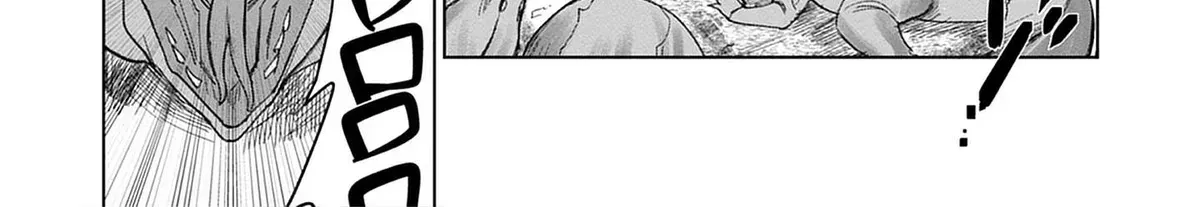 Akutoku Kizoku no Seizon Senryaku Chapter 2 page 21 - 