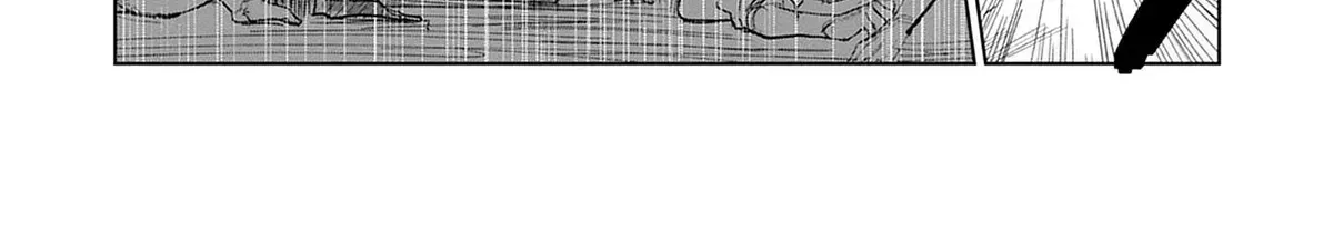 Akutoku Kizoku no Seizon Senryaku Chapter 2 page 5 - 