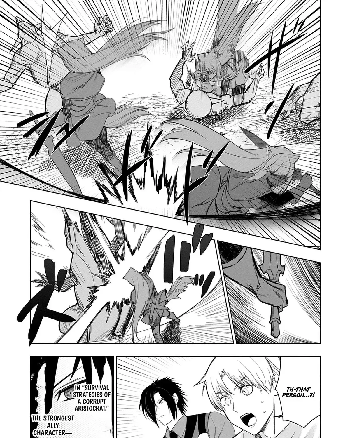 Akutoku Kizoku no Seizon Senryaku Chapter 2 page 6 - 