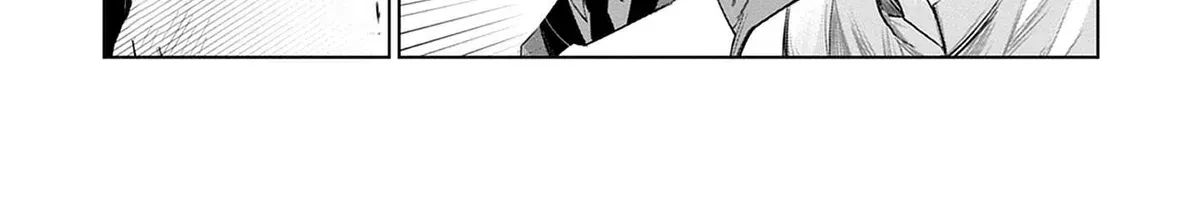 Akutoku Kizoku no Seizon Senryaku Chapter 2 page 7 - 