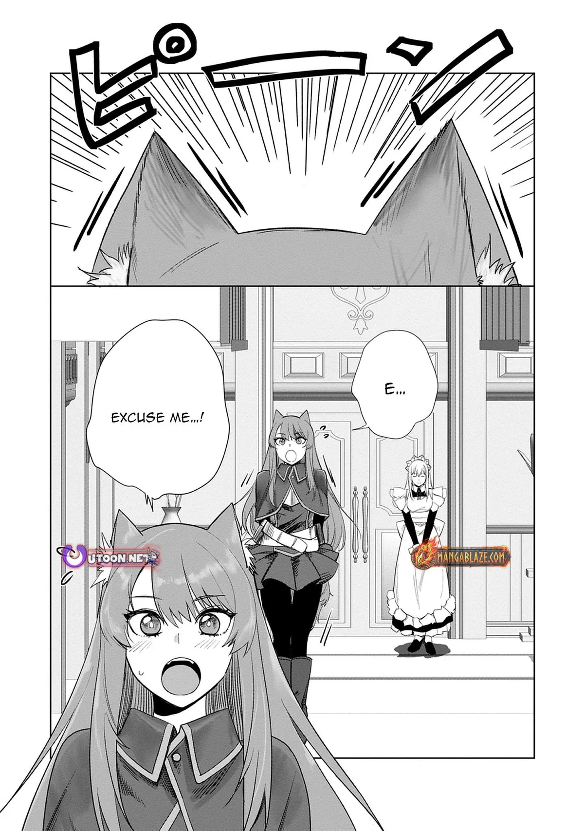 Akutoku Kizoku no Seizon Senryaku Chapter 3 page 2 - 