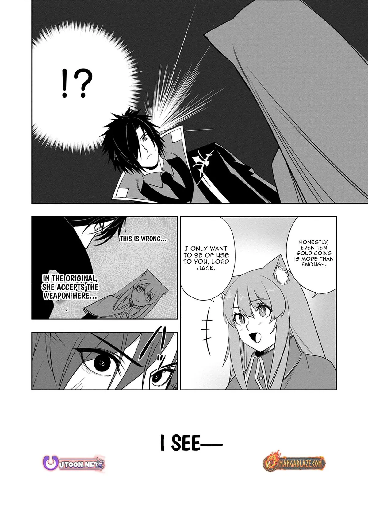 Akutoku Kizoku no Seizon Senryaku Chapter 3 page 11 - 