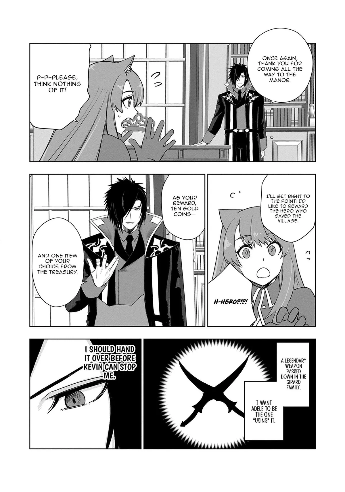Akutoku Kizoku no Seizon Senryaku Chapter 3 page 3 - 