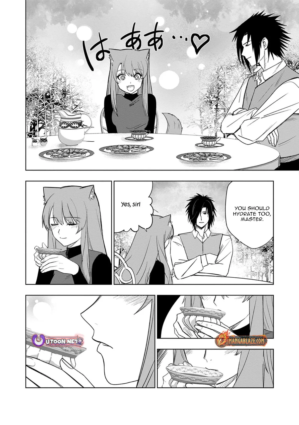 Akutoku Kizoku no Seizon Senryaku Chapter 4 page 11 - 