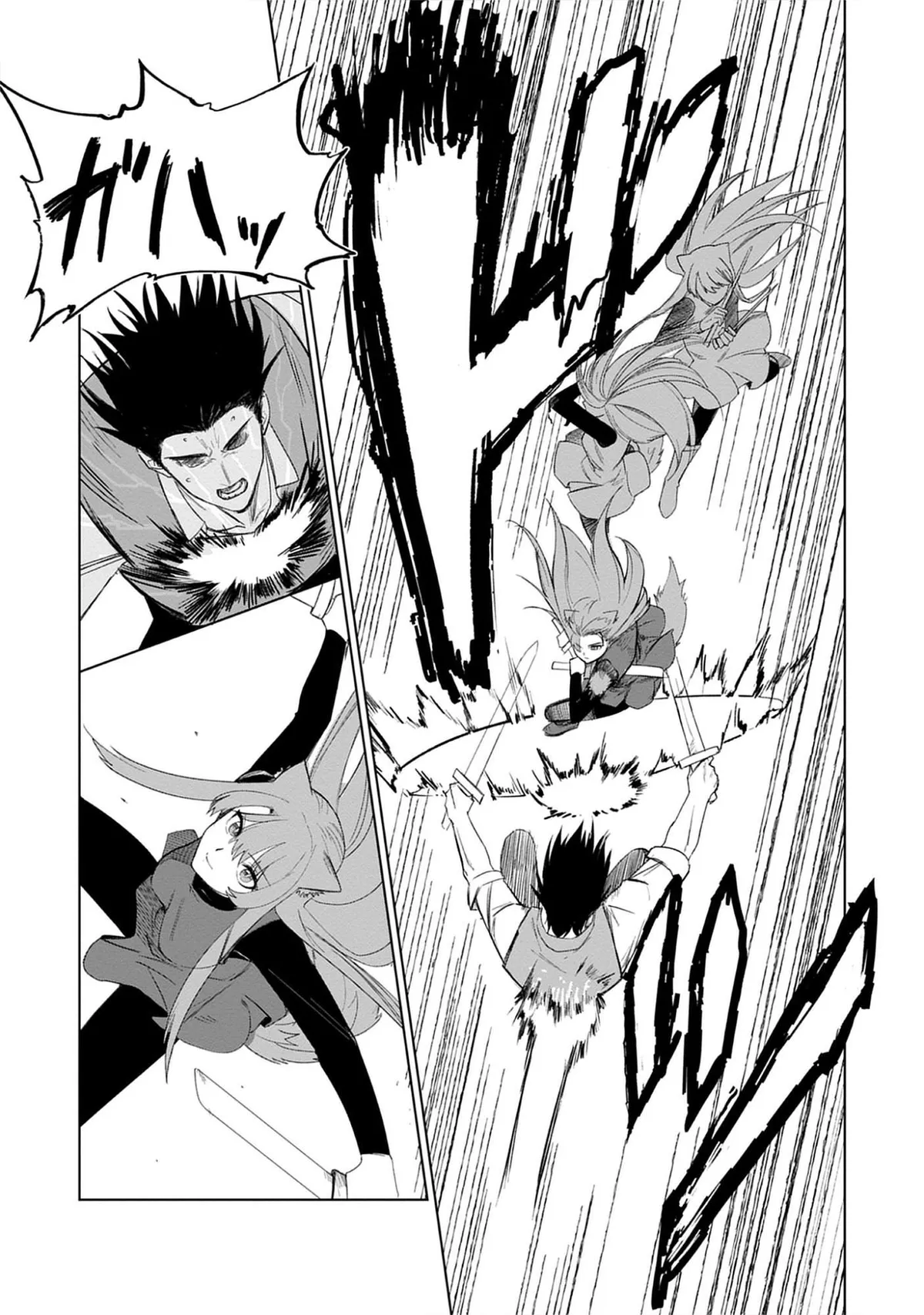 Akutoku Kizoku no Seizon Senryaku Chapter 4 page 6 - 