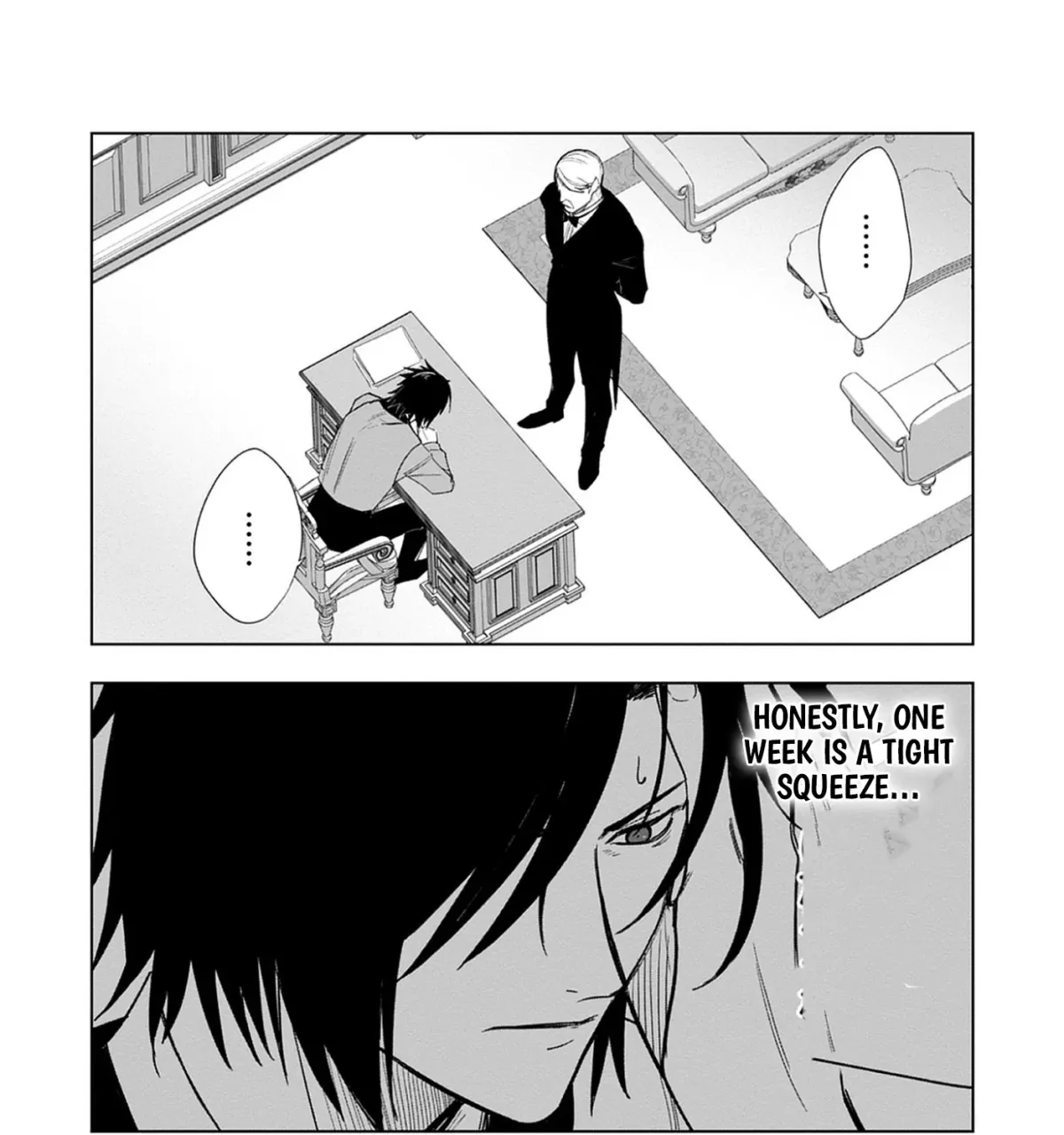 Akutoku Kizoku no Seizon Senryaku Chapter 5.2 page 14 - 